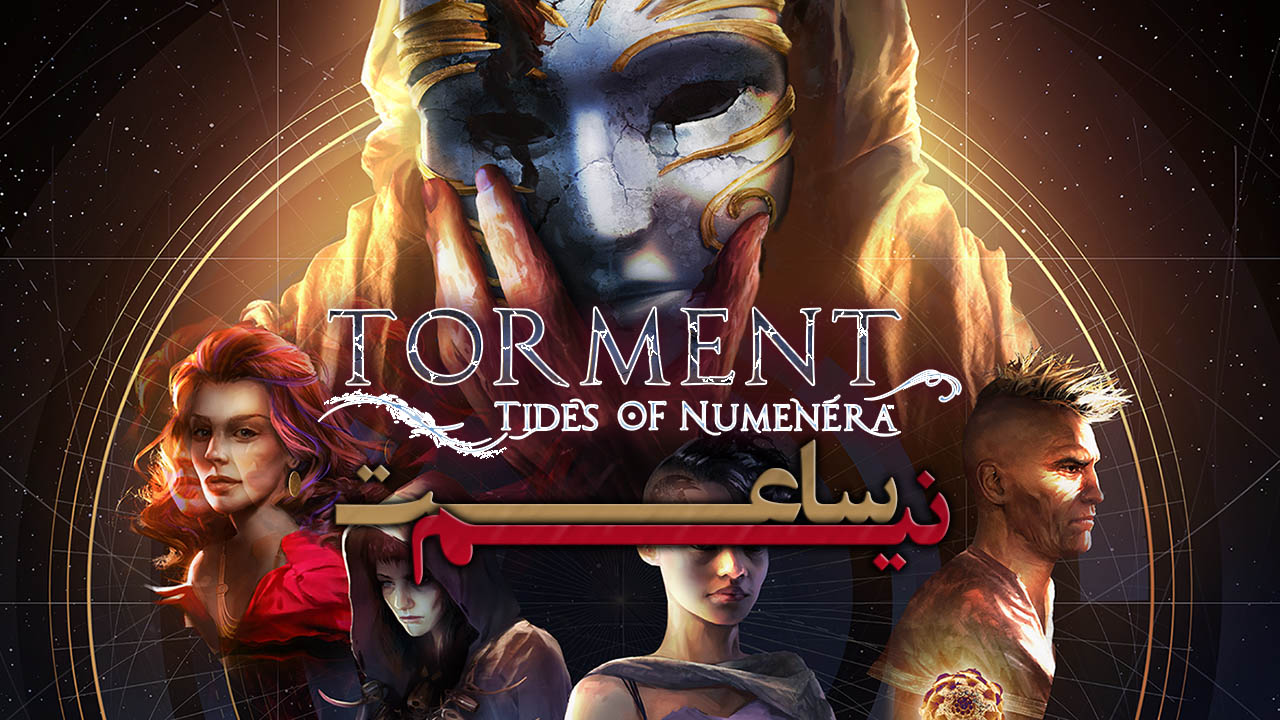 Torment Tides of Numenera