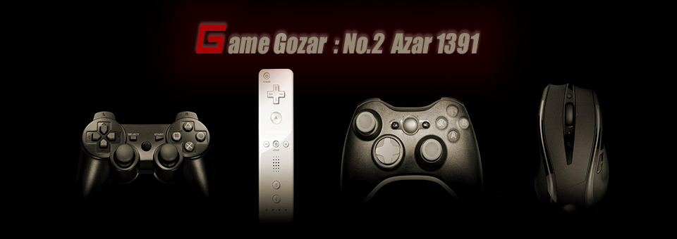 GameGozar-Azar91