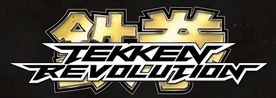 عنوان رایگان Tekken Revolution برای PS3 بیش از 2.5 میلیون بار دانلود شده است 4