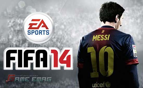 عنوان FIFA 14 بر روی XBOX ONE بهترین لحظه ها را به طور خودکار ذخیره می کند 1