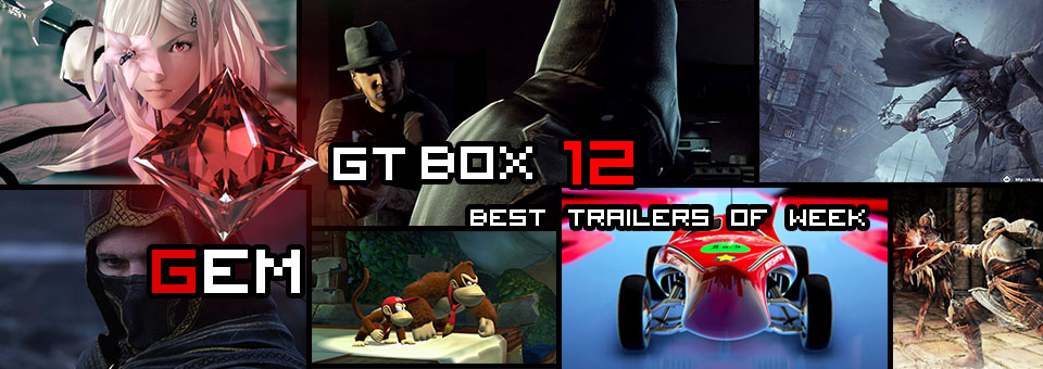 GTBOX Twelve 12