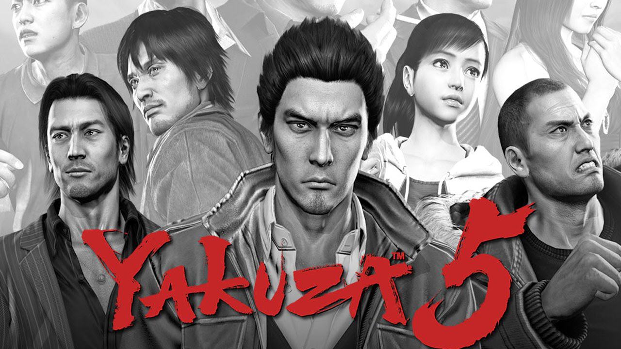 Yakuza 5 - Announcement Trailer 4