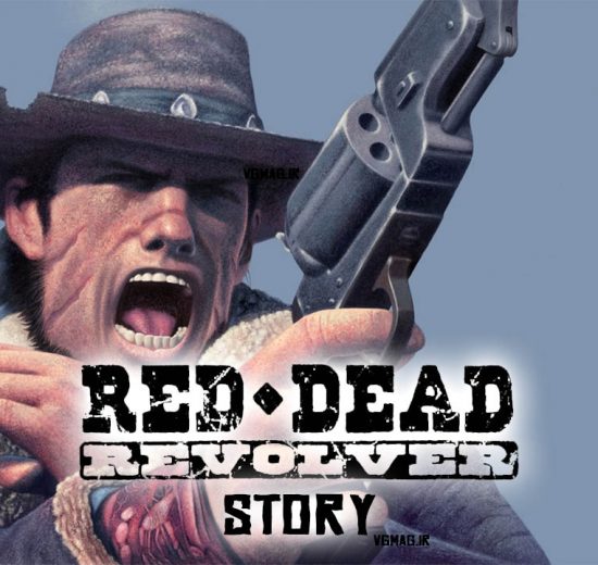 Red Dead Revolver Story