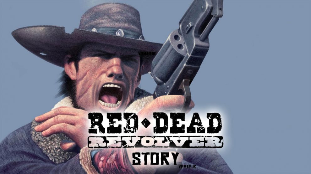 Red Dead Revolver Story