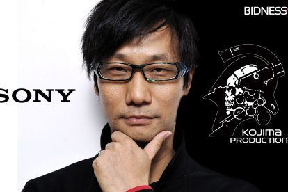 پیام تبریک کوجیما برای عرضه شدن The Last Guardian به فومیتو اودا 8