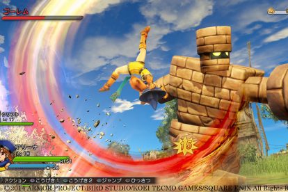 ساخت Dragon Quest XI به اوج رسیده است 3