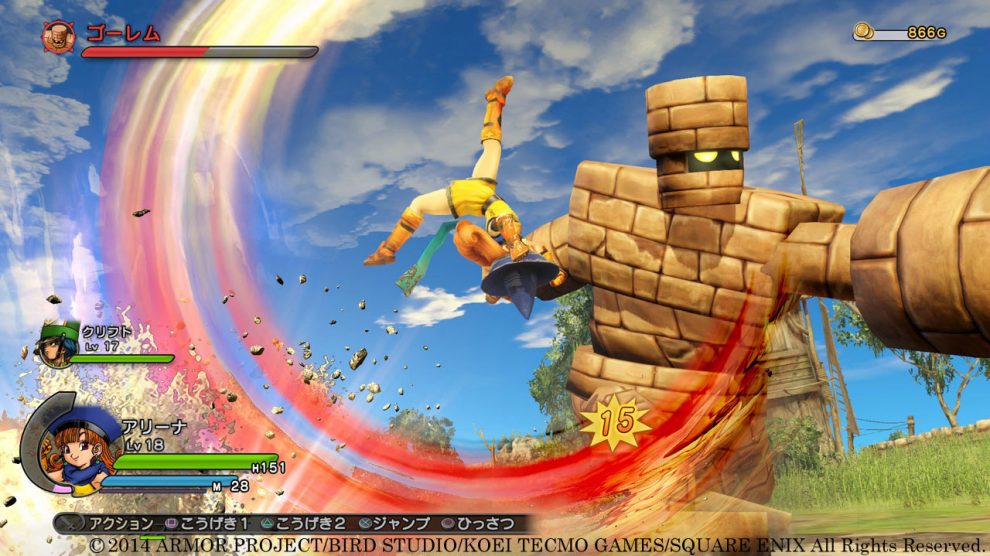 ساخت Dragon Quest XI به اوج رسیده است 1