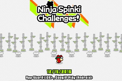 بازی جدید سازنده Flappy Bird عرضه شد 4