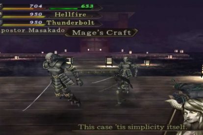 بازی Summoner برای PS4 عرضه می‌شود؟ 1