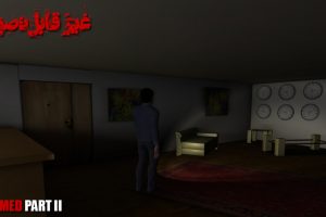 قسمت دوم بازی"غیر قابل تصور" منتشر شد 2