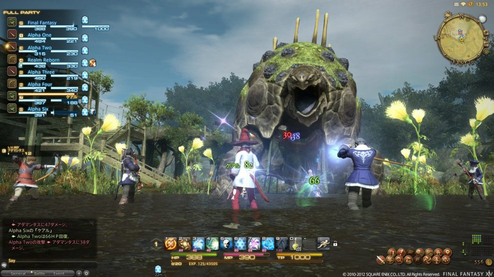 جزئیات بیشتر از بروزرسانی جدید Final Fantasy 14 برای PS4 Pro 1