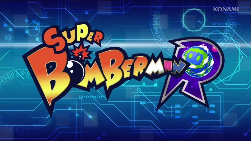 عکس‌ بسته بندی Super Bomberman R منتشر شد 1