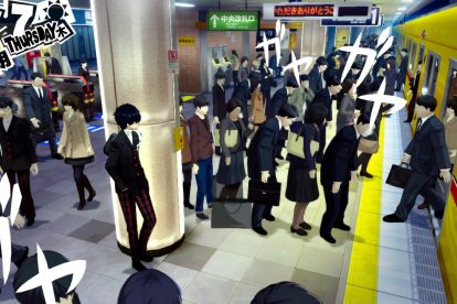 تاریخ عرضه و قیمت محتوای قابل دانلود Persona 5 برای نسخه‌های غربی اعلام شد 3