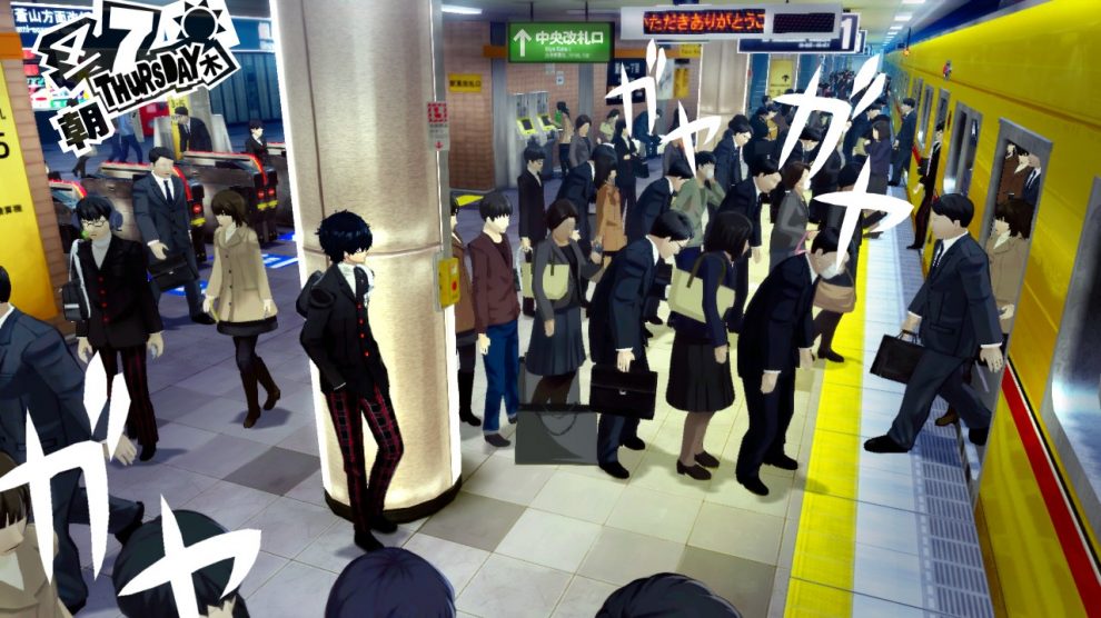 تاریخ عرضه و قیمت محتوای قابل دانلود Persona 5 برای نسخه‌های غربی اعلام شد 1