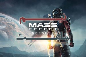 نیم ساعت - Mass Effect Andromeda 1