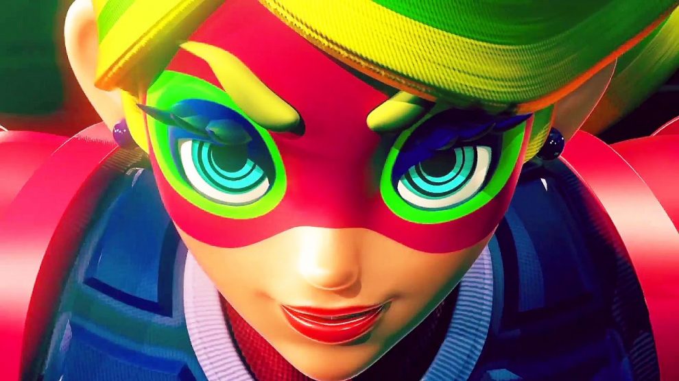 تاریخ عرضه Arms مشخص شد 1