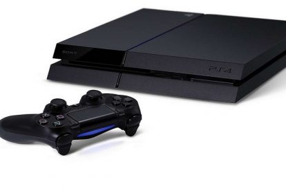 عرضه بروزرسانی جدید برای Playstation 4 6