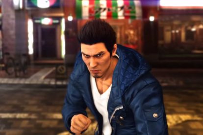 آغازی جدید برای تهیه کننده Yakuza 17