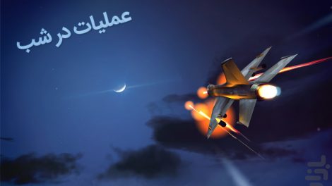 آثار برگزیده نخستین جشنواره پویاگران انقلاب اسلامی اعلام شد 3
