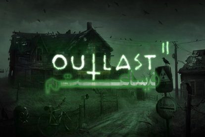 نیم ساعت - Outlast 2