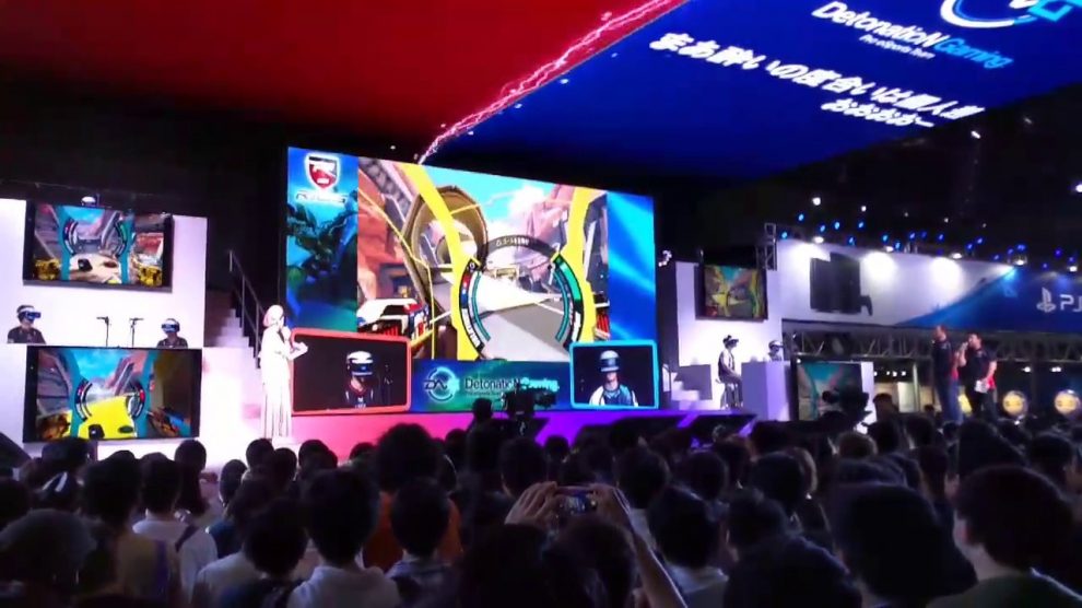 تصویر هنری جدیدی مربوط به نمایشگاه TGS 2017 منتشر شد