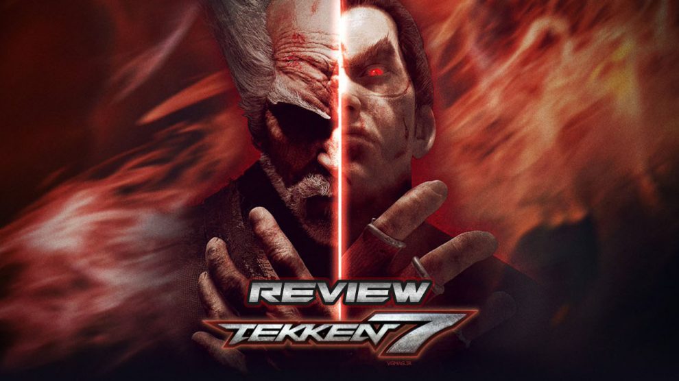 نقد و بررسی Tekken 7