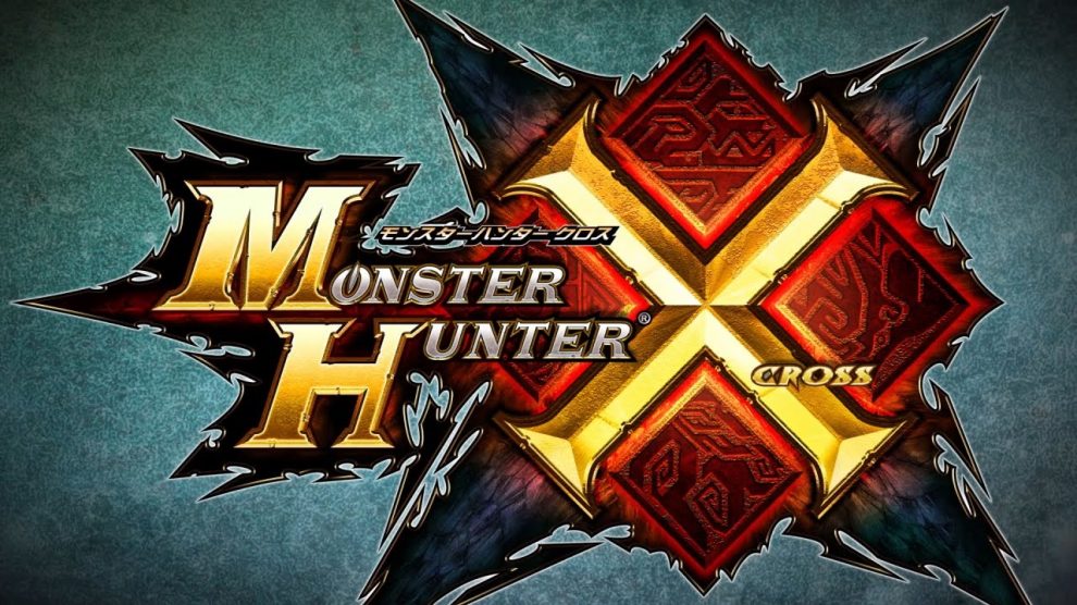 نام تجاری Monster Hunter World توسط Capcom ثبت شد