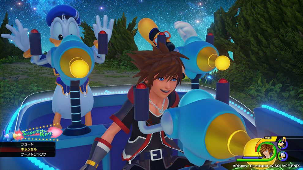 اکشن فیگورهای Kingdom Hearts 3 معرفی شدند 19 اکشن فیگورهای Kingdom Hearts 3 معرفی شدند