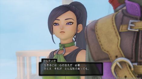 تصاویر جدیدی از Dragon Quest 11 منتشر شد 20