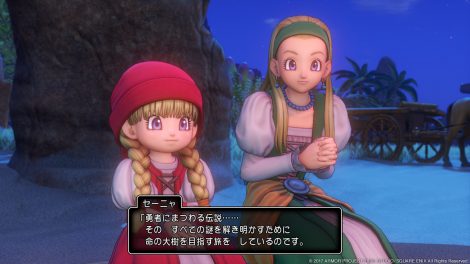 تصاویر جدیدی از Dragon Quest 11 منتشر شد 26