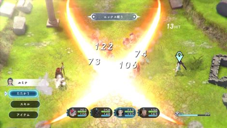 تصاویر جدید Lost Sphear منتشر شد 12