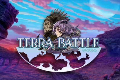 فعلا برنامه‌ای برای پورت Terra Battle وجود ندارد