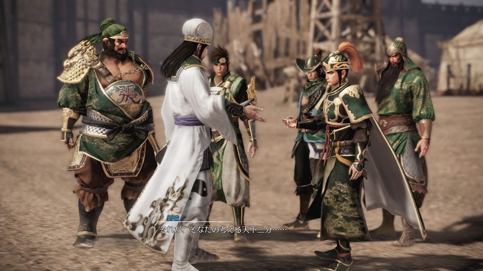 تصاویر جدید شخصیت‌ها و قسمت داستانی Dynasty Warriors 9 منتشر شد 17