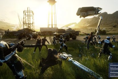 آغاز بتا قسمت مالتی‌پلیر Final Fantasy 15