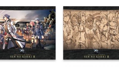 باندل Limited Edition کنسول PS4 با بازی The Legend of Heroes Trails of Cold Steel 3 برای ژاپن معرفی شد 2