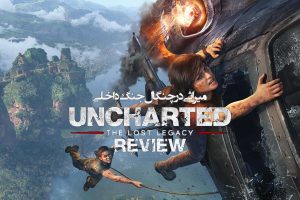 نقد و بررسی Uncharted The Lost Legacy