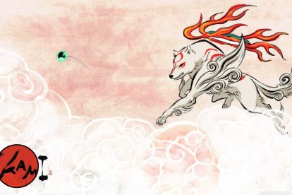 شایعه: Okami HD امسال برای PS4 و Xbox One منتشر خواهد شد
