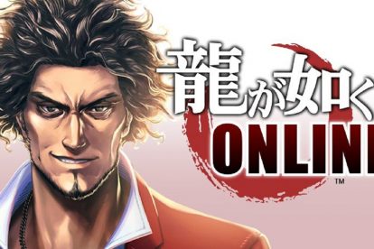 بازی Yakuza Online معرفی شد