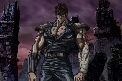 تاریخ عرضه Hokuto Ga Gotoku برای ژاپن اعلام شد