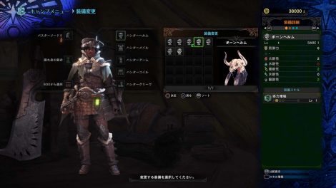 تصاویر جدیدی از Monster Hunter World منتشر شد 18