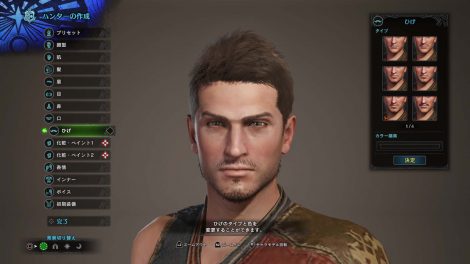 تصاویر جدیدی از Monster Hunter World منتشر شد 7