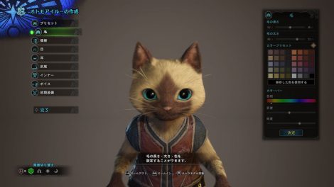 تصاویر جدیدی از Monster Hunter World منتشر شد 5