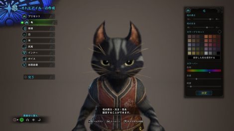 تصاویر جدیدی از Monster Hunter World منتشر شد 4