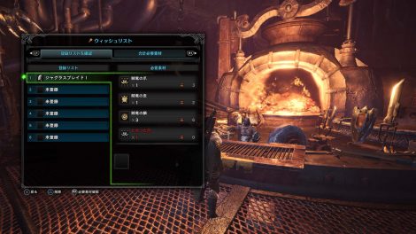 تصاویر جدیدی از Monster Hunter World منتشر شد 22