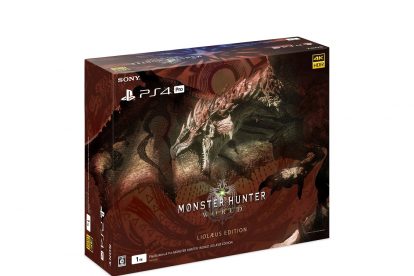 باندل جدید Monster Hunter همراه با PS4 Pro معرفی شد