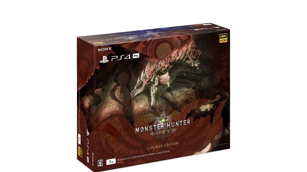 باندل جدید Monster Hunter همراه با PS4 Pro معرفی شد