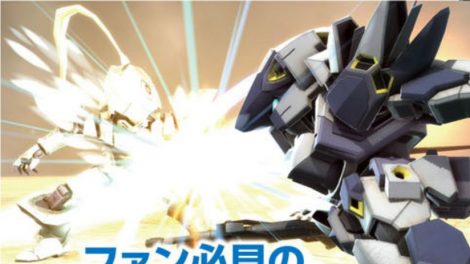 اولین اطلاعات و تصاویر از Full Metal Panic منتشر شد 4