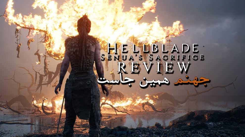 نقد و بررسی Hellblade Senua’s Sacrifice