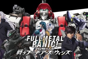 تماشا کنید: بازی انحصاری PS4 با اسم Full Metal Panicمعرفی شد