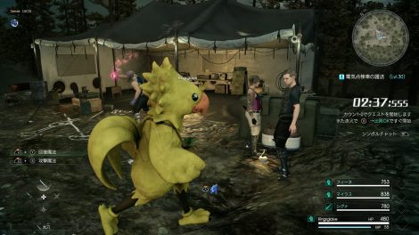 تصاویر جدید از Final Fantasy 15 Comrades 3